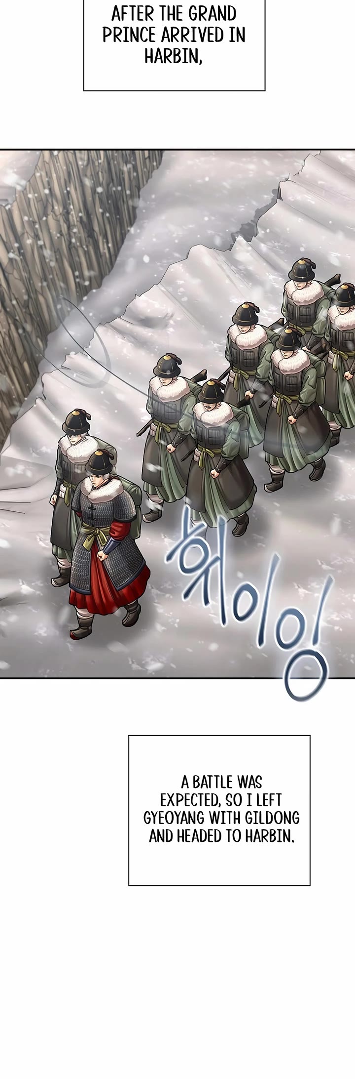 Muscle Joseon Chapter 100 page 32 - Chapter 100