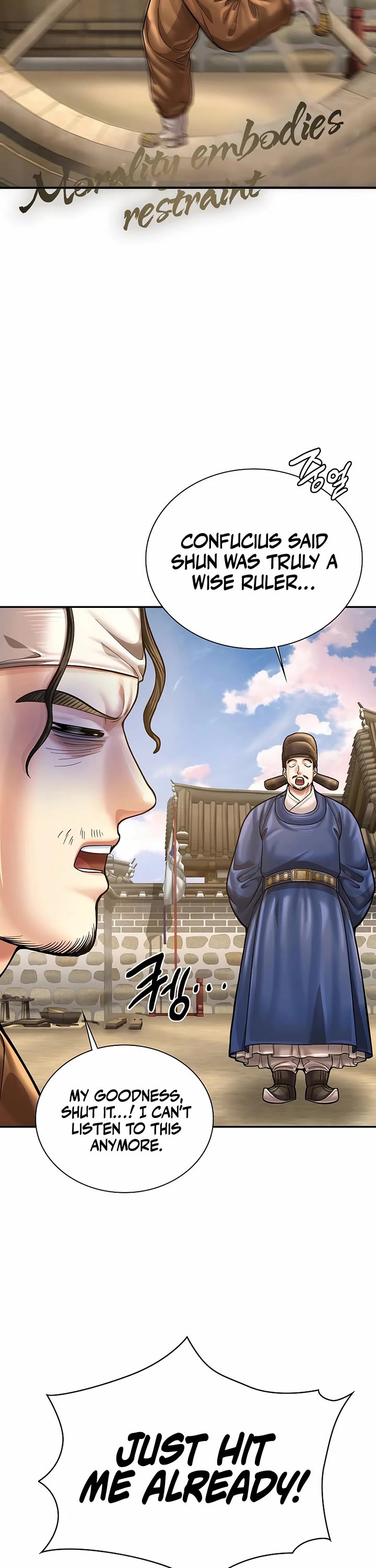 Muscle Joseon Chapter 100 page 46 - Chapter 100