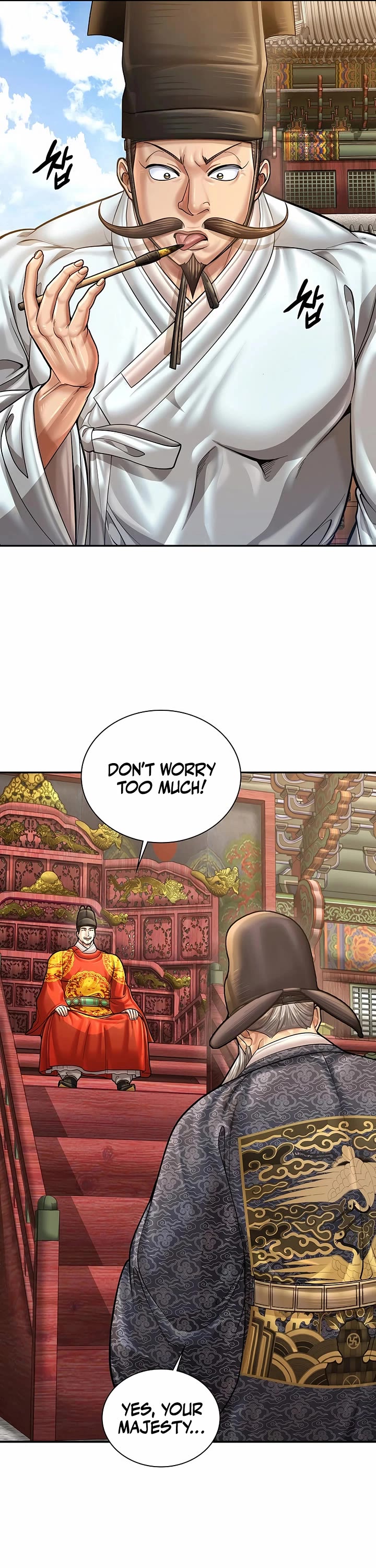 Muscle Joseon Chapter 100 page 9 - Chapter 100