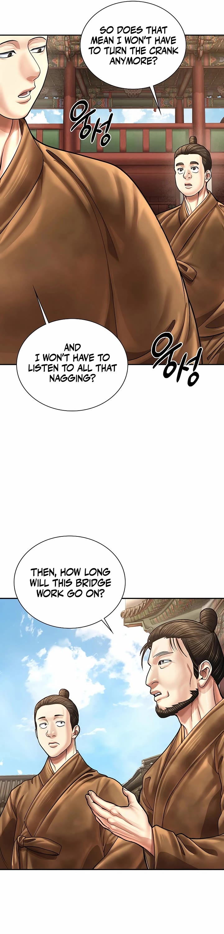 Muscle Joseon Chapter 101 page 12 - Chapter 101