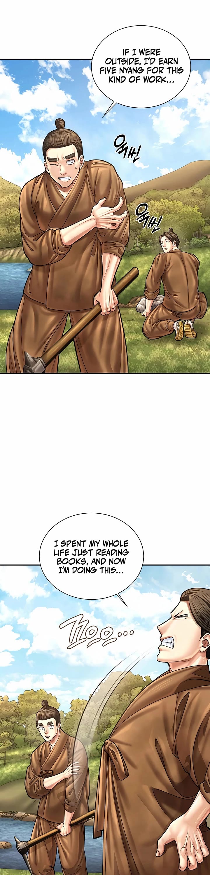 Muscle Joseon Chapter 101 page 16 - Chapter 101