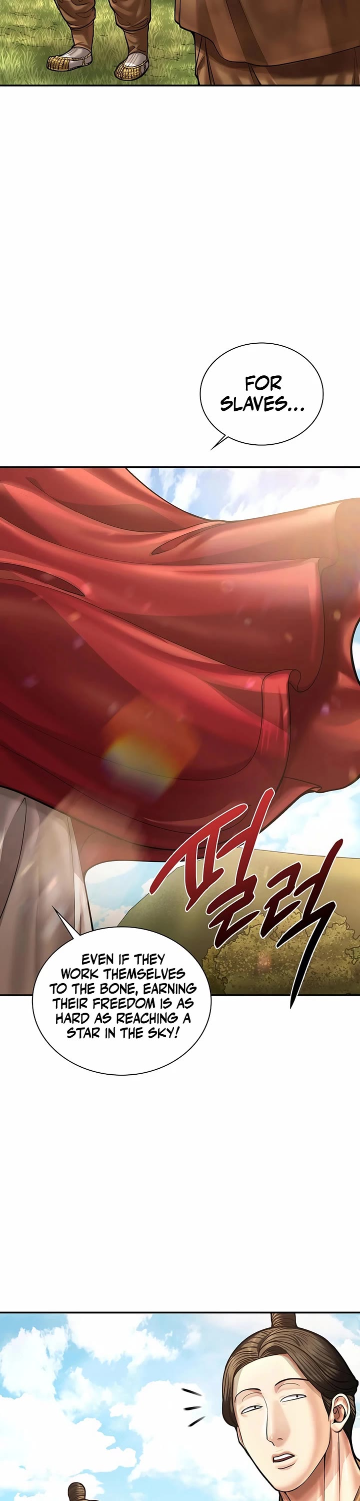 Muscle Joseon Chapter 101 page 17 - Chapter 101