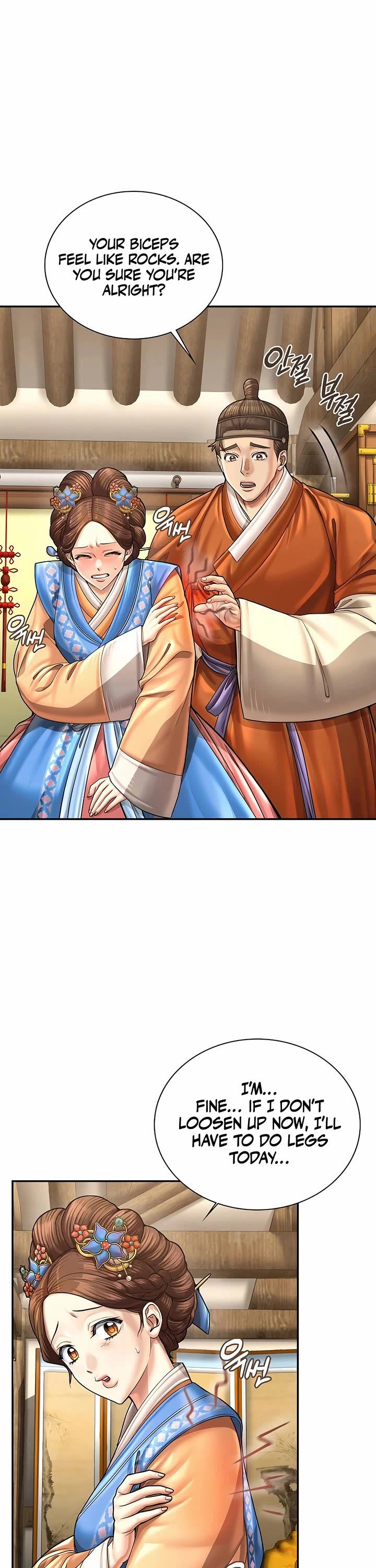 Muscle Joseon Chapter 101 page 32 - Chapter 101