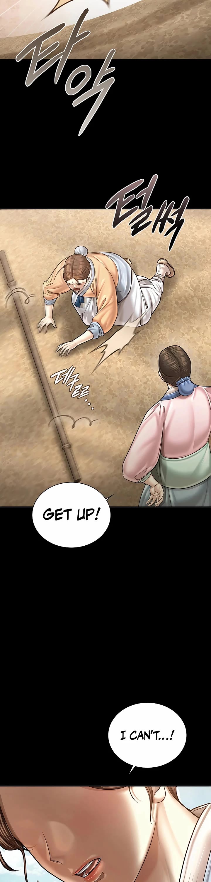 Muscle Joseon Chapter 101 page 42 - Chapter 101