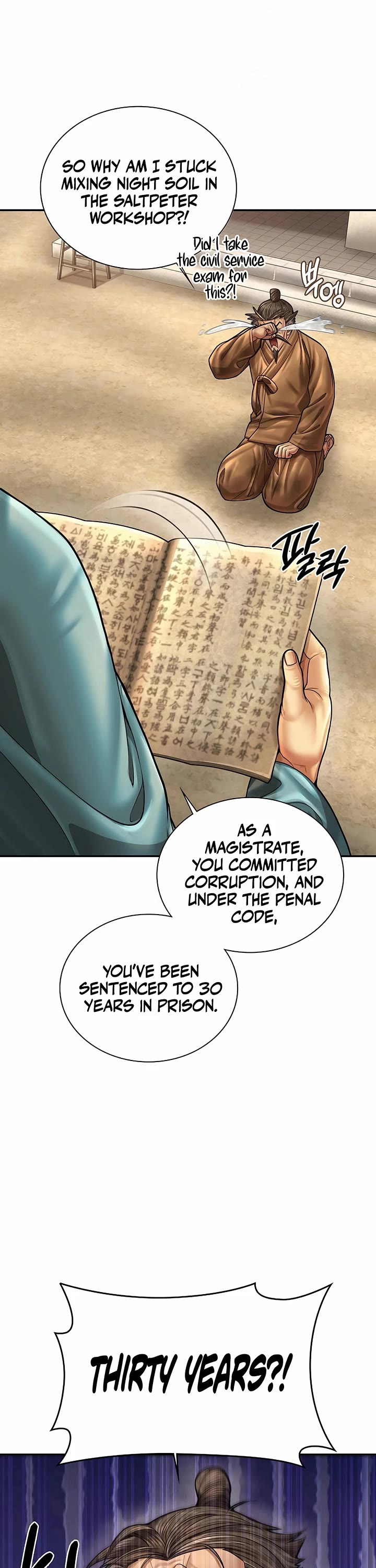 Muscle Joseon Chapter 101 page 5 - Chapter 101