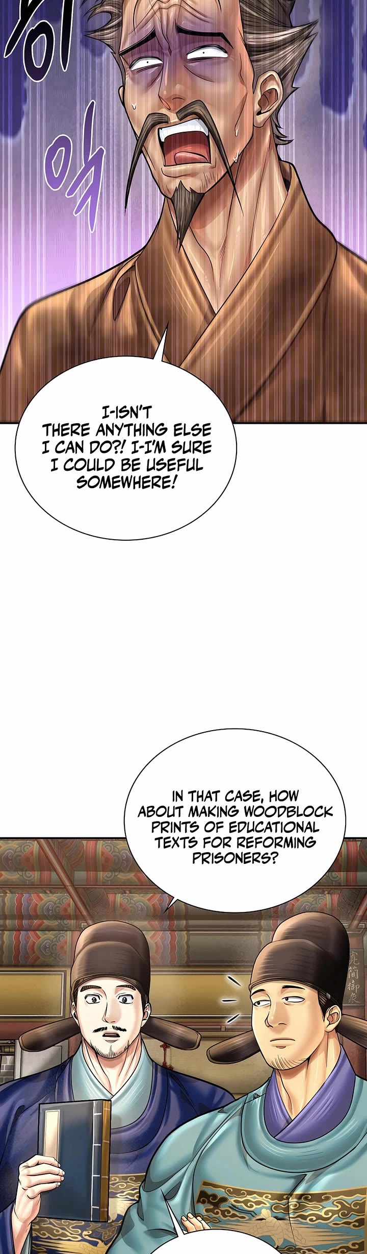 Muscle Joseon Chapter 101 page 6 - Chapter 101