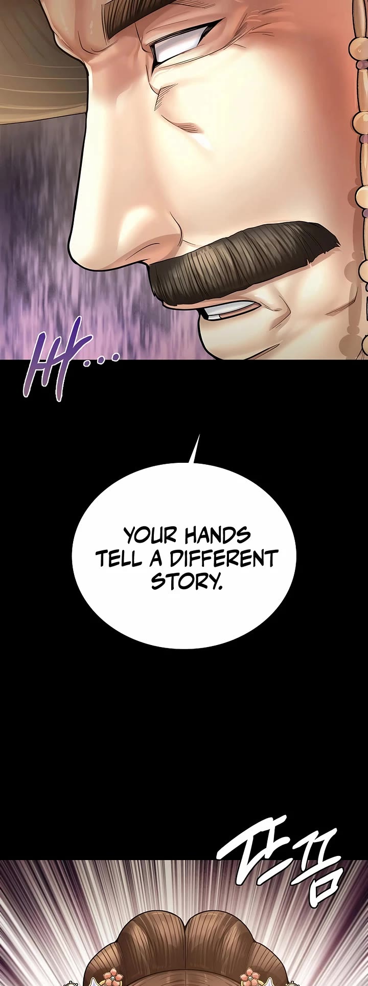 Muscle Joseon Chapter 102 page 27 - Chapter 102