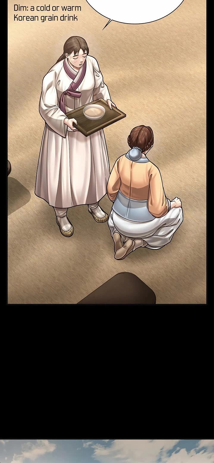 Muscle Joseon Chapter 102 page 4 - Chapter 102