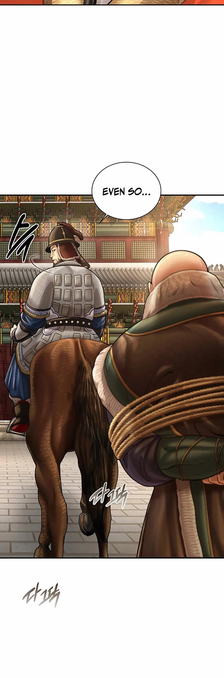 Muscle Joseon Chapter 102 page 44 - Chapter 102