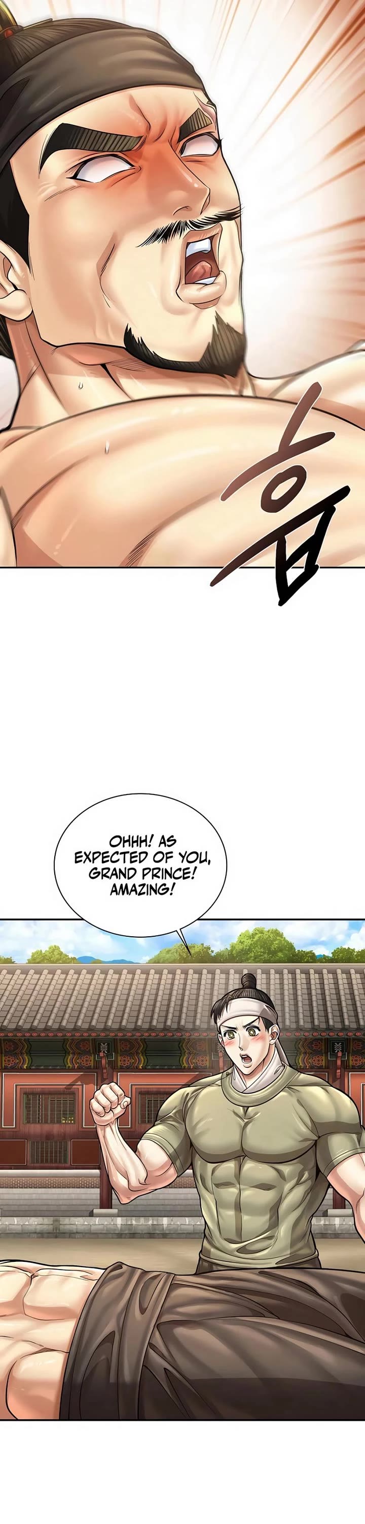 Muscle Joseon Chapter 103 page 16 - Chapter 103
