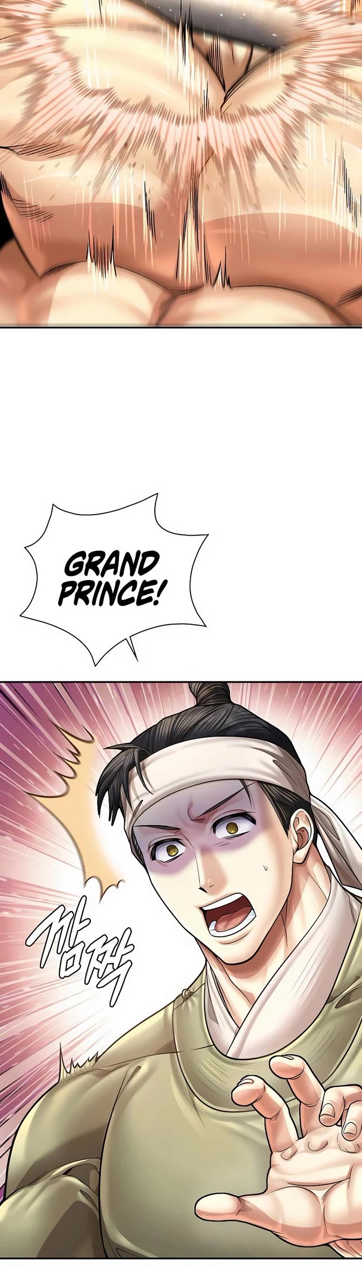 Muscle Joseon Chapter 103 page 18 - Chapter 103