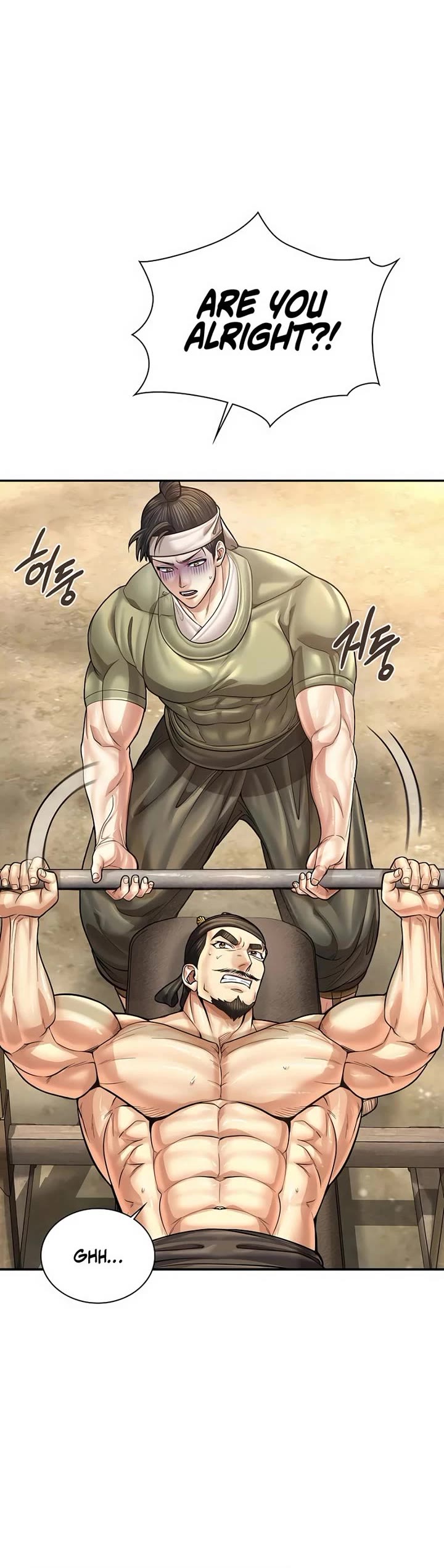 Muscle Joseon Chapter 103 page 19 - Chapter 103