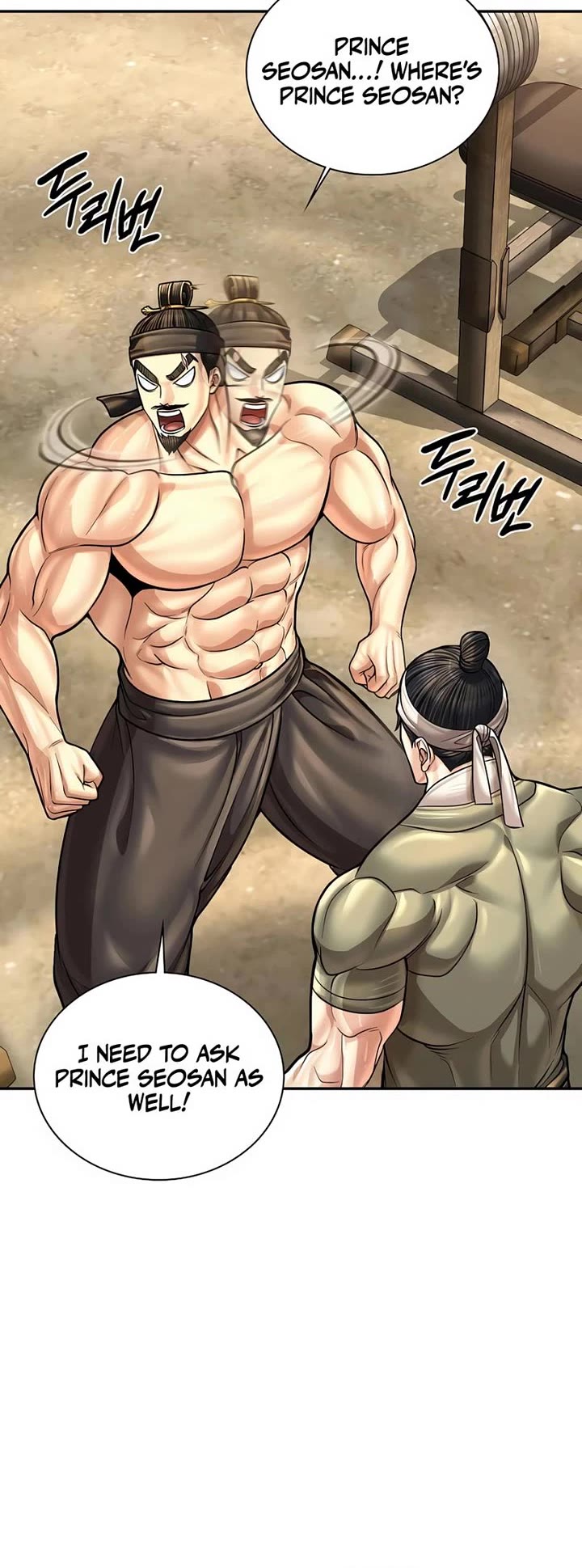 Muscle Joseon Chapter 103 page 23 - Chapter 103