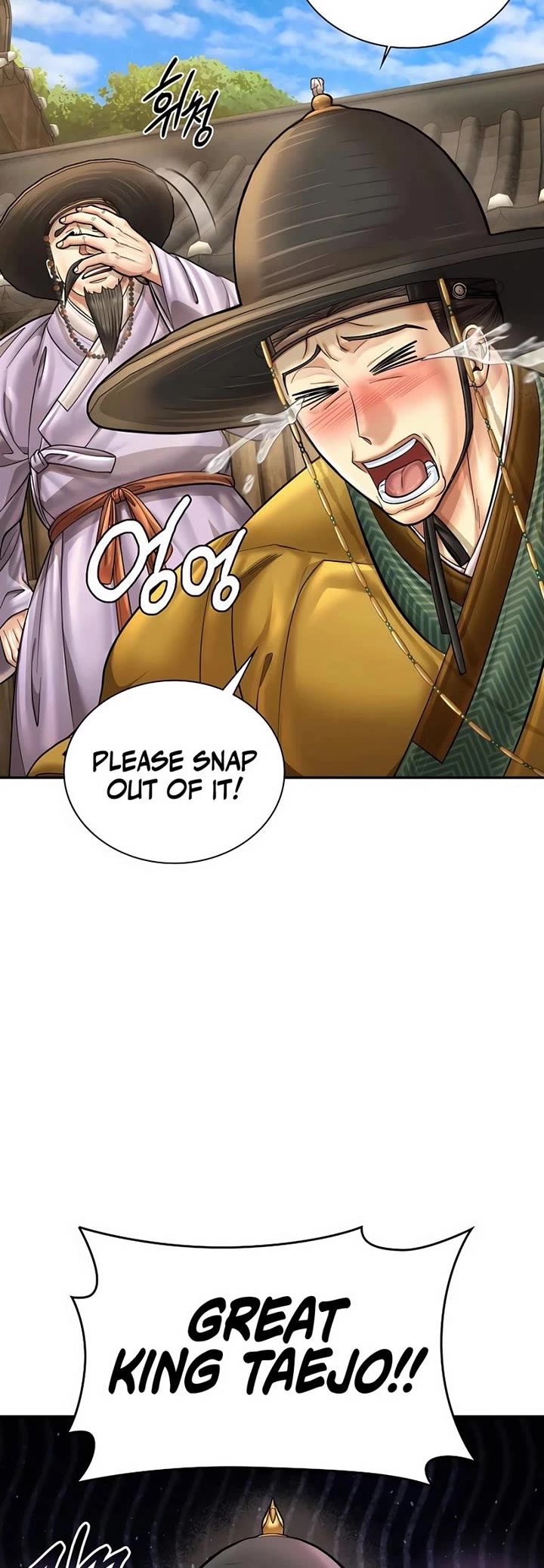 Muscle Joseon Chapter 103 page 45 - Chapter 103