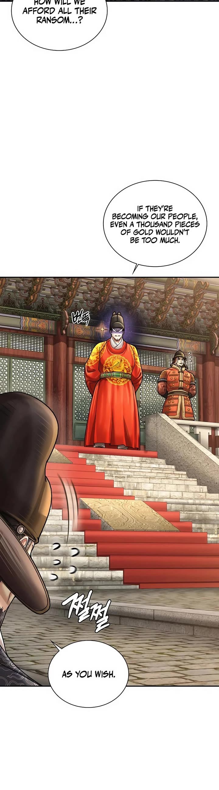 Muscle Joseon Chapter 103 page 6 - Chapter 103