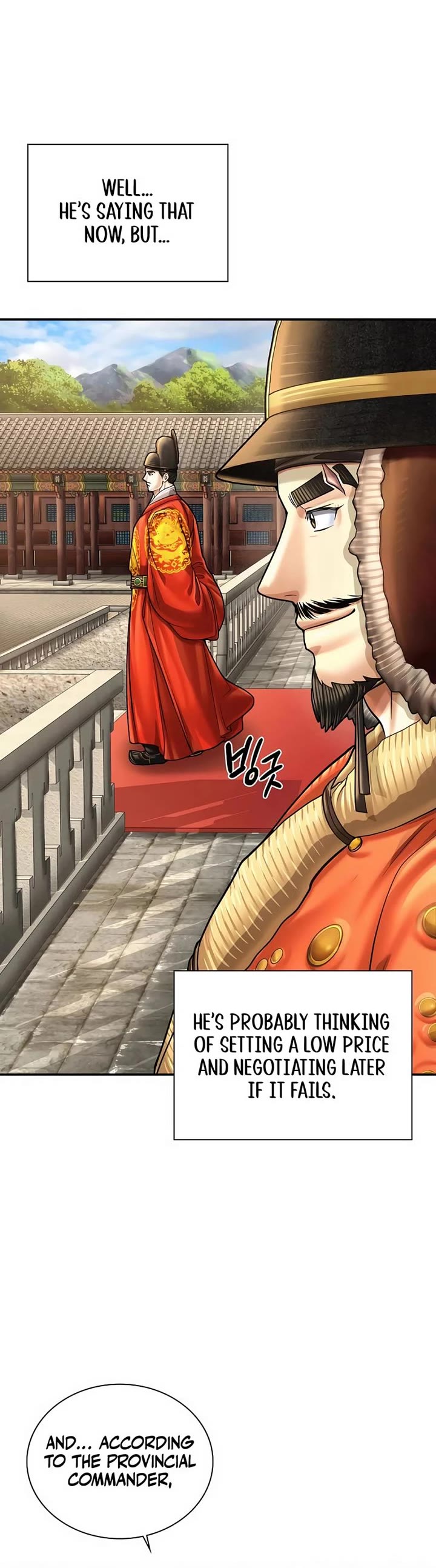 Muscle Joseon Chapter 103 page 7 - Chapter 103