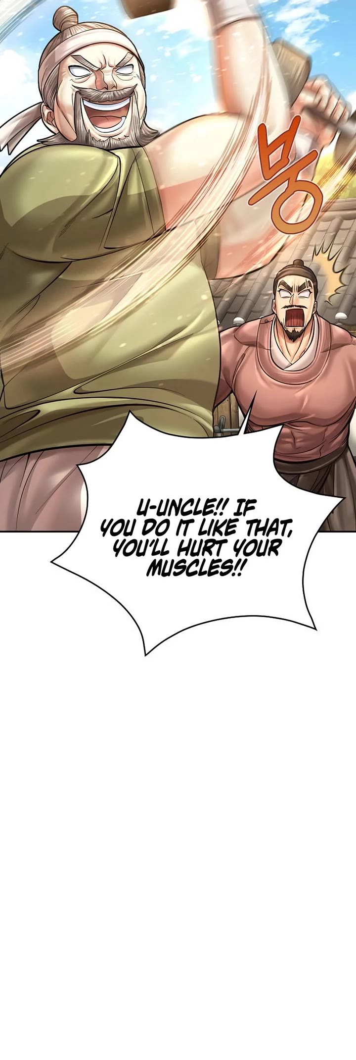 Muscle Joseon Chapter 104 page 26 - Chapter 104