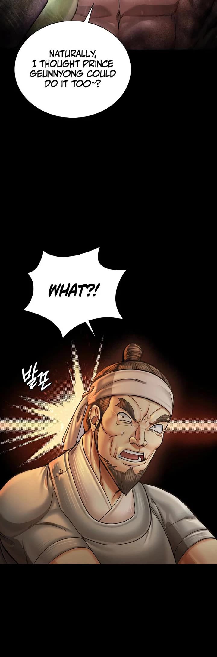 Muscle Joseon Chapter 104 page 39 - Chapter 104