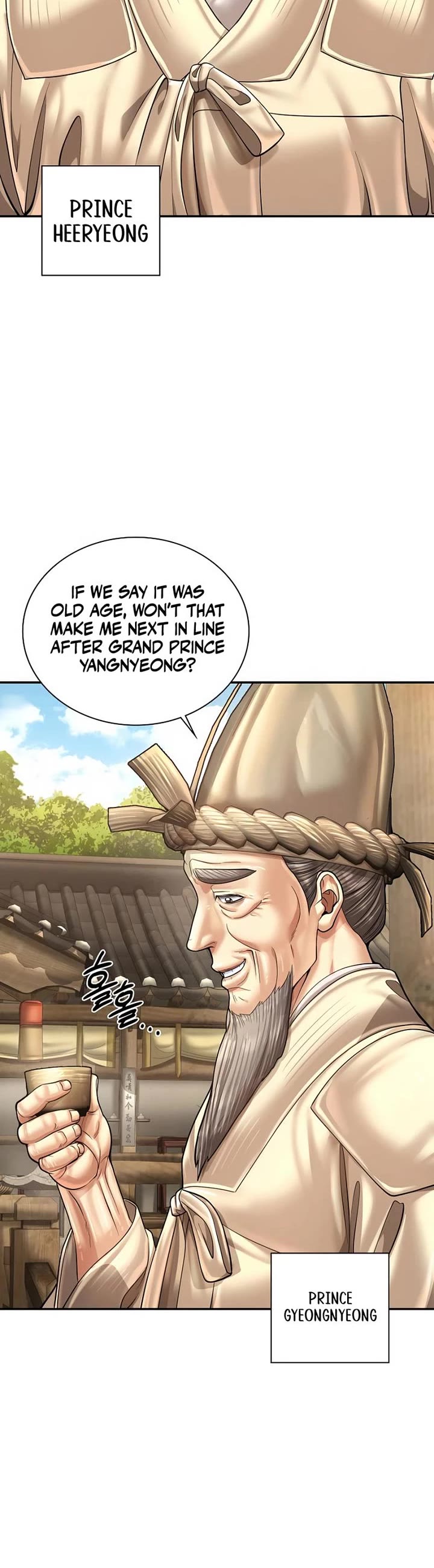 Muscle Joseon Chapter 104 page 7 - Chapter 104