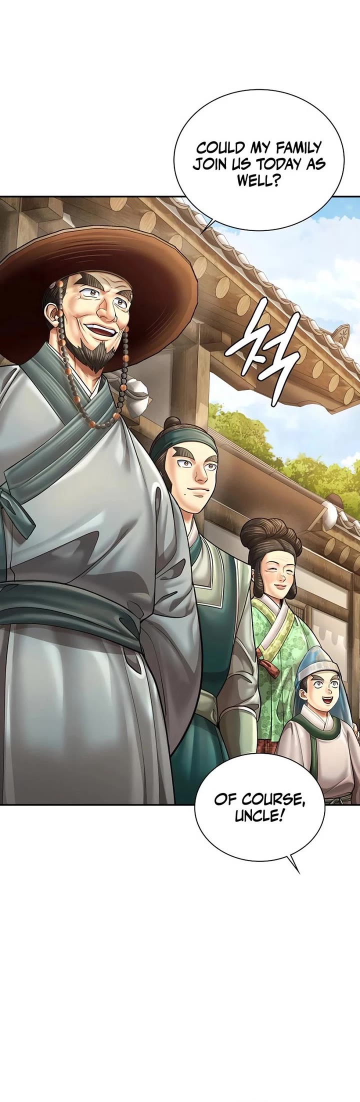 Muscle Joseon Chapter 105 page 12 - Chapter 105