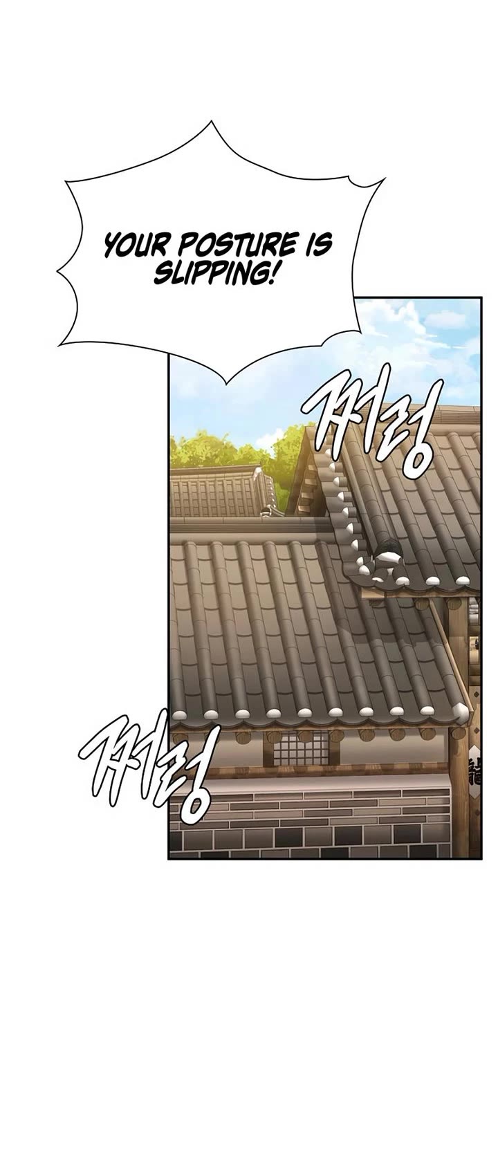 Muscle Joseon Chapter 105 page 16 - Chapter 105