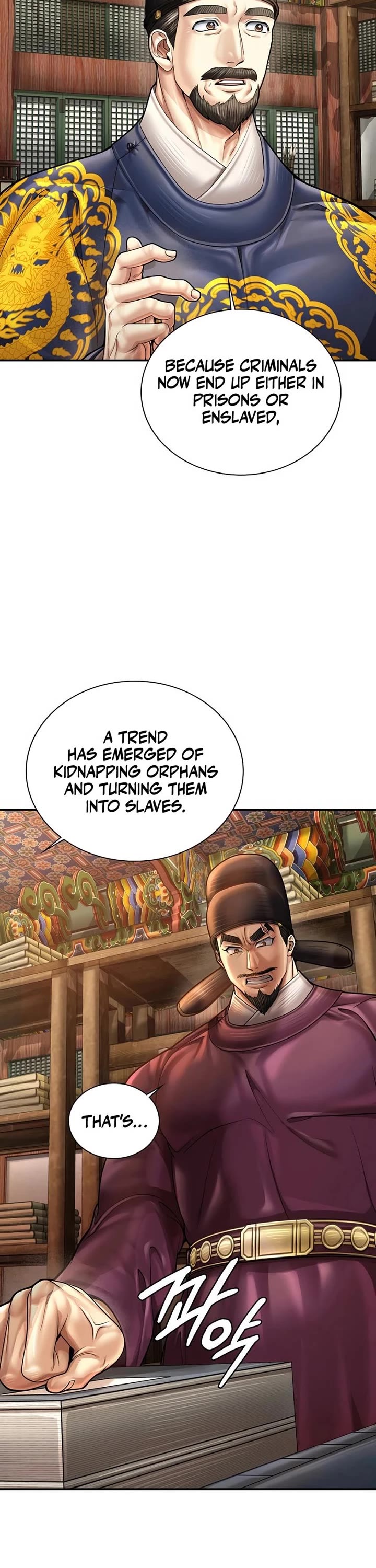 Muscle Joseon Chapter 105 page 2 - Chapter 105