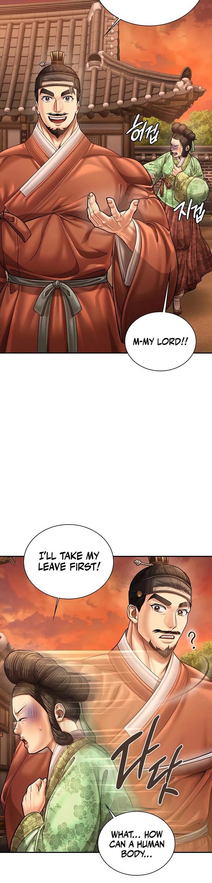 Muscle Joseon Chapter 105 page 22 - Chapter 105