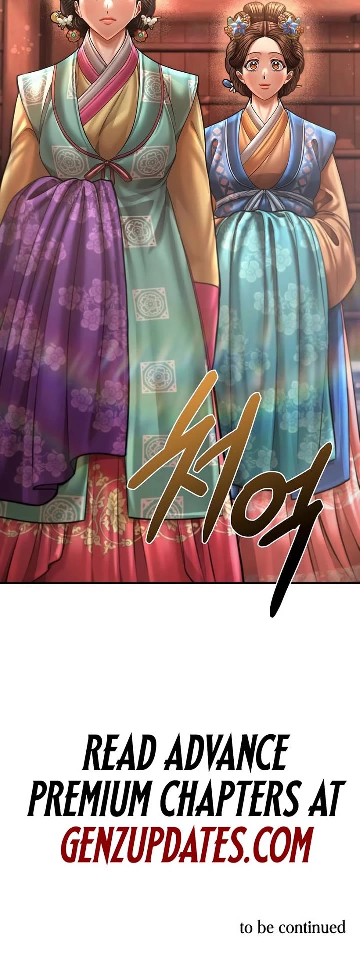 Muscle Joseon Chapter 105 page 45 - Chapter 105