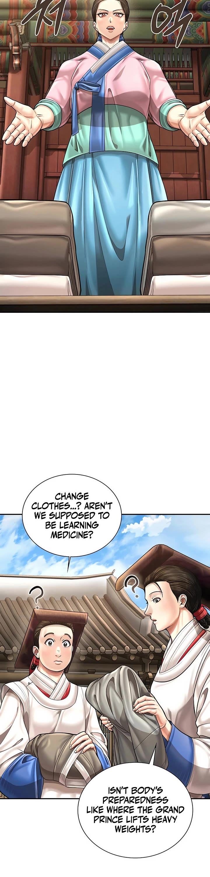 Muscle Joseon Chapter 106 page 2 - Chapter 106