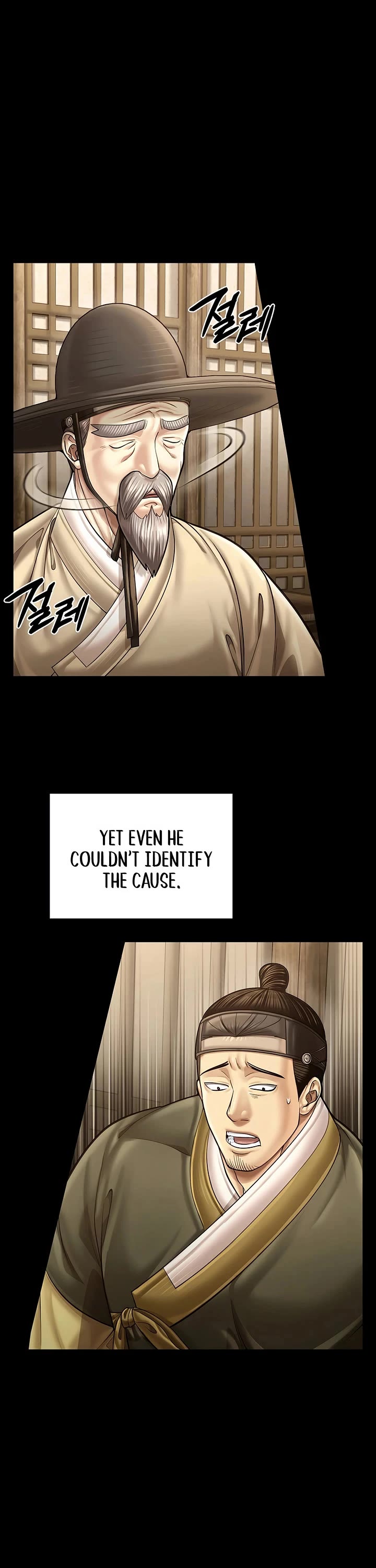 Muscle Joseon Chapter 106 page 21 - Chapter 106