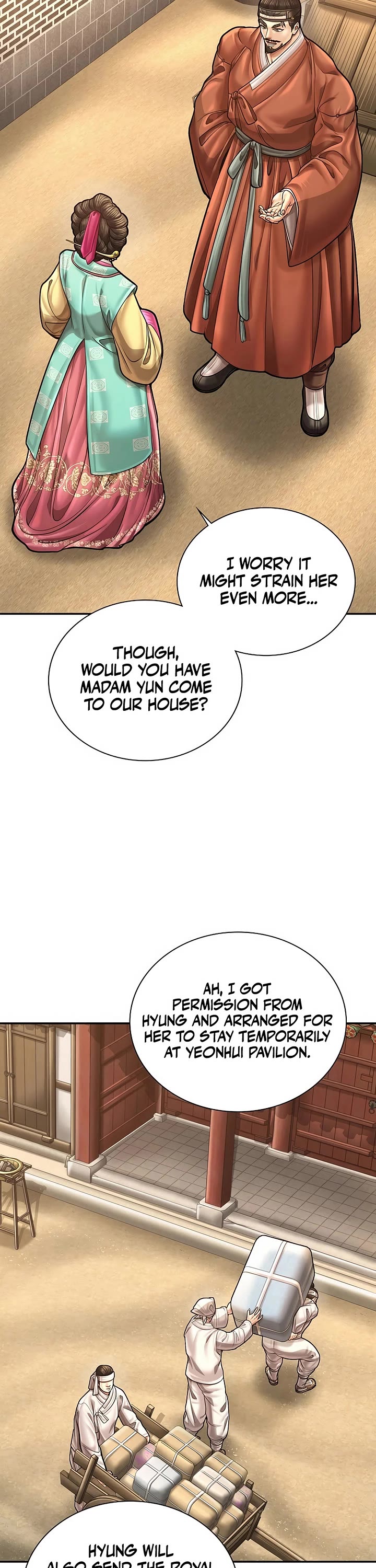 Muscle Joseon Chapter 106 page 26 - Chapter 106