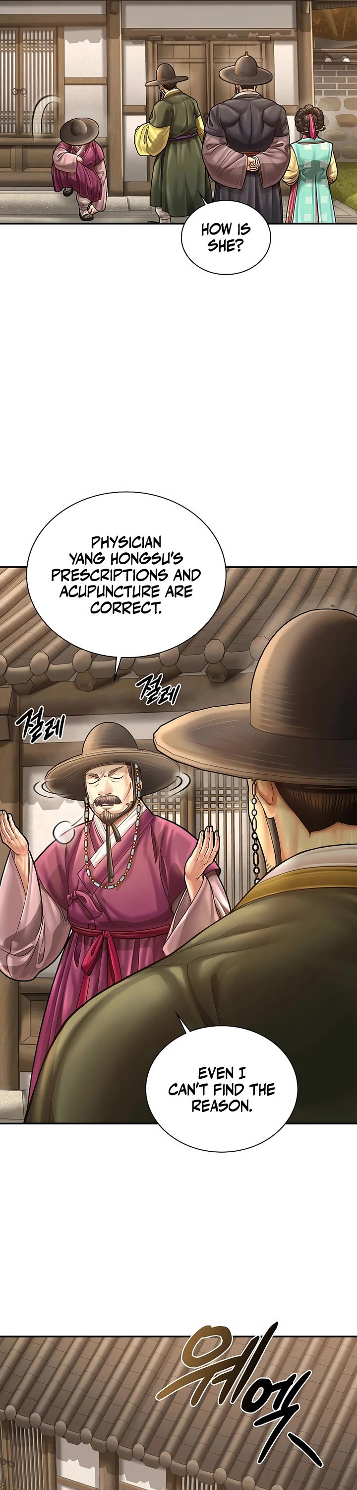 Muscle Joseon Chapter 106 page 29 - Chapter 106