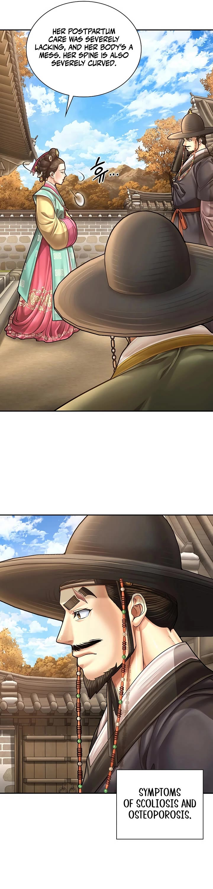 Muscle Joseon Chapter 106 page 33 - Chapter 106