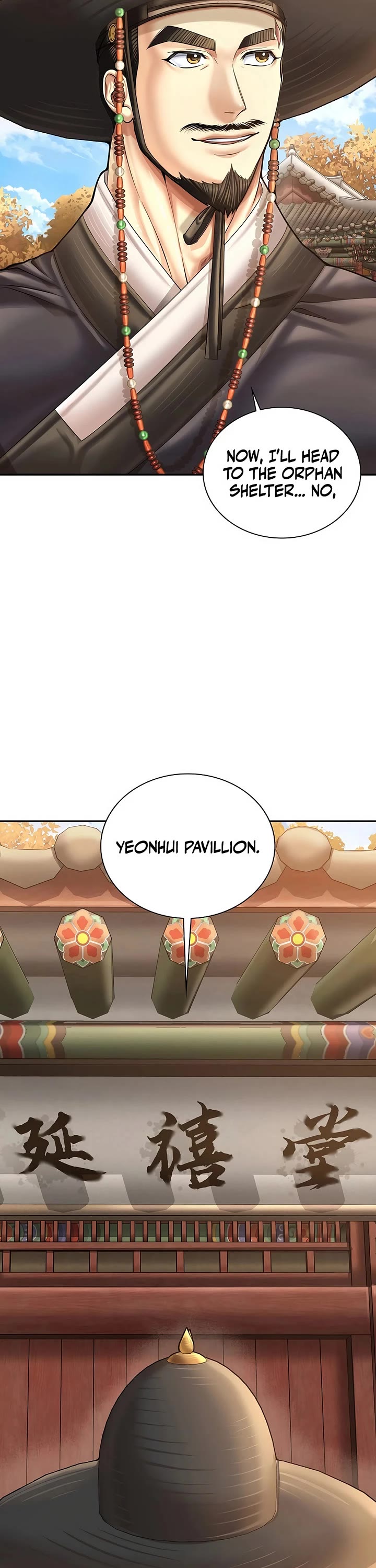 Muscle Joseon Chapter 106 page 9 - Chapter 106