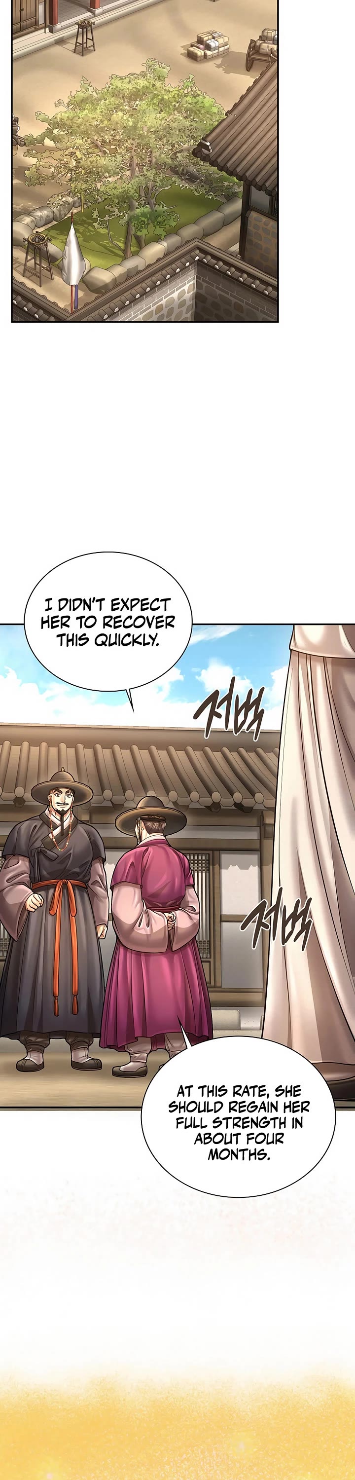 Muscle Joseon Chapter 107 page 18 - Chapter 107