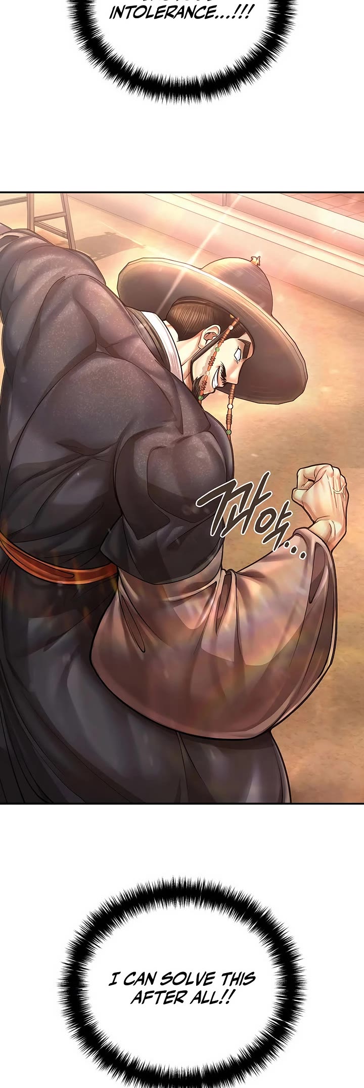 Muscle Joseon Chapter 107 page 2 - Chapter 107