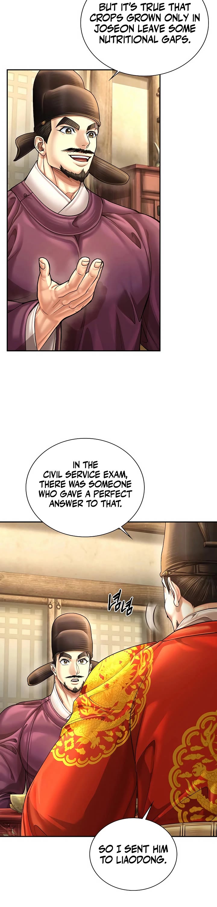 Muscle Joseon Chapter 107 page 28 - Chapter 107