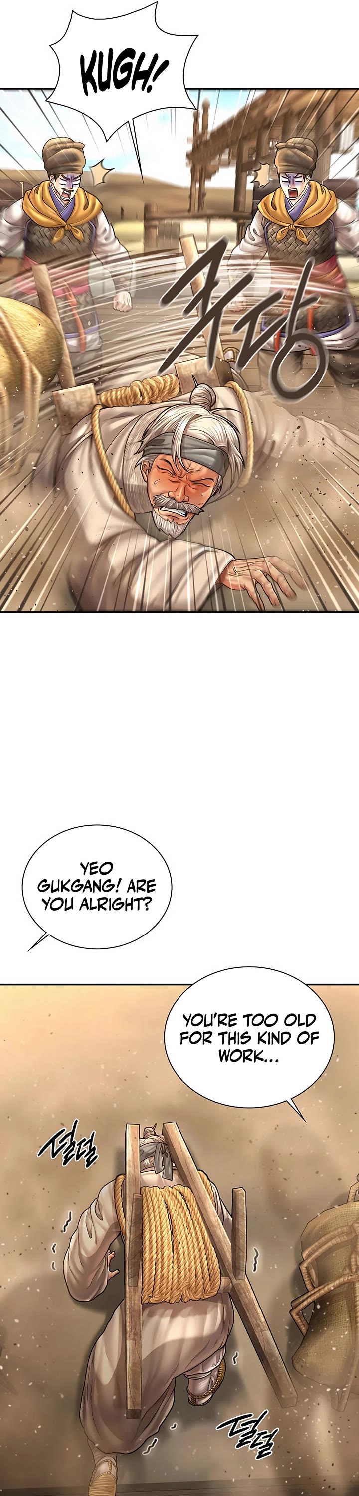 Muscle Joseon Chapter 107 page 38 - Chapter 107