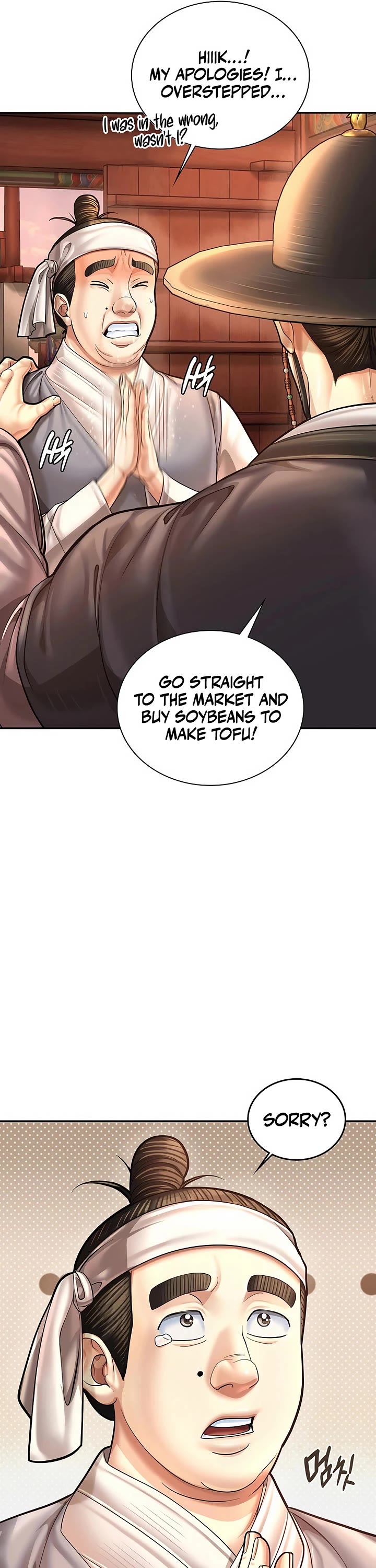 Muscle Joseon Chapter 107 page 4 - Chapter 107