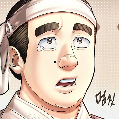 Muscle Joseon Chapter 107 cover