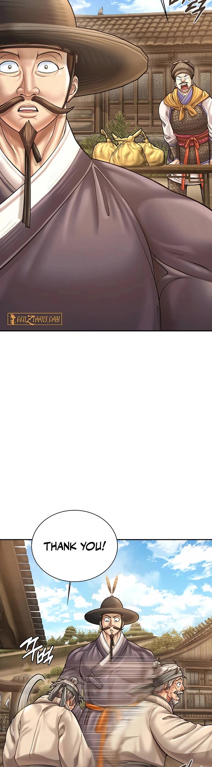 Muscle Joseon Chapter 108 page 15 - Chapter 108