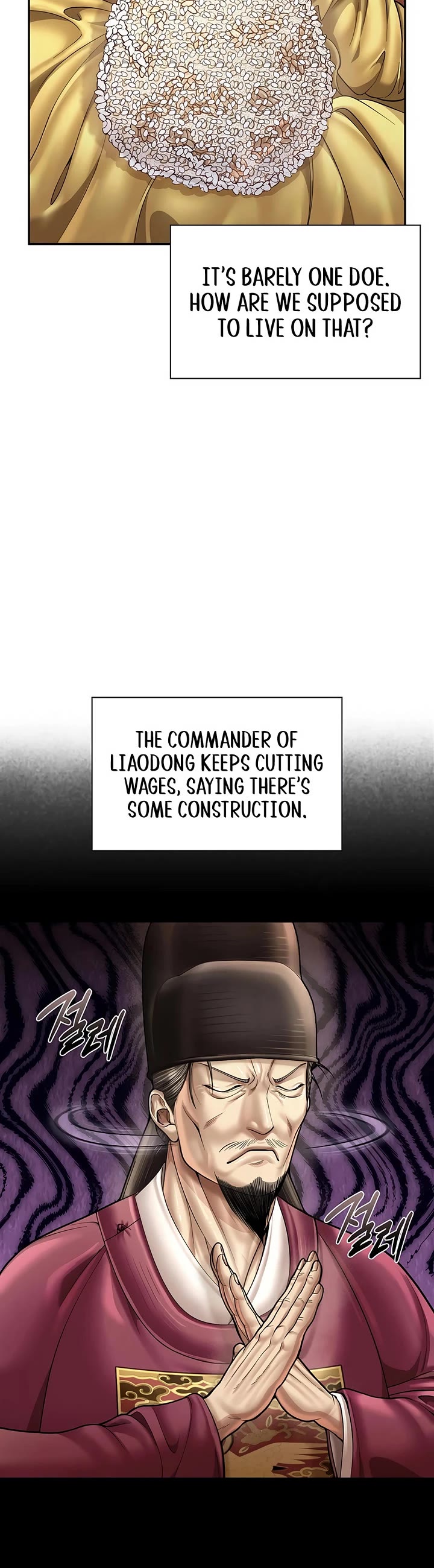 Muscle Joseon Chapter 108 page 20 - Chapter 108