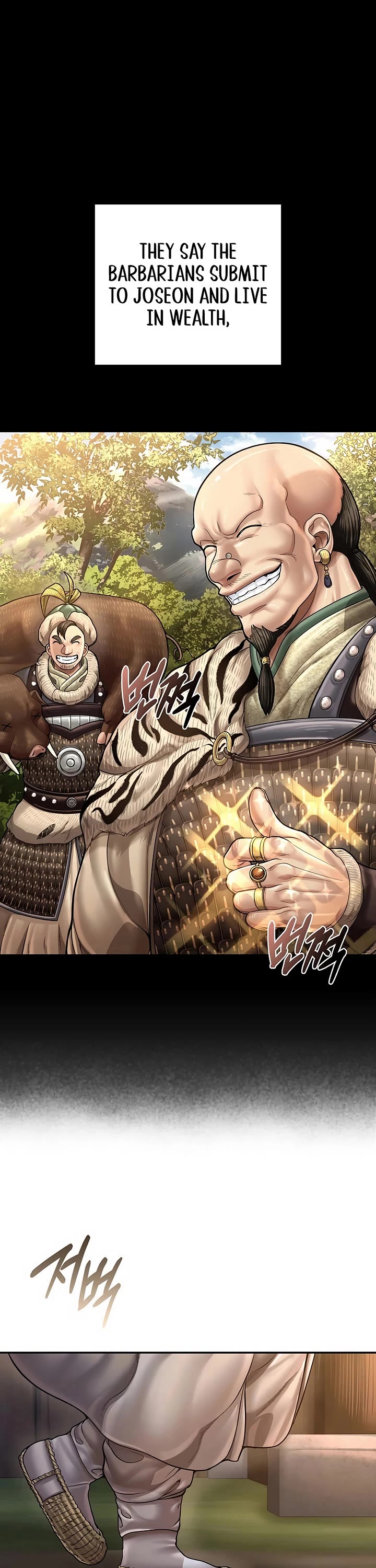 Muscle Joseon Chapter 108 page 21 - Chapter 108