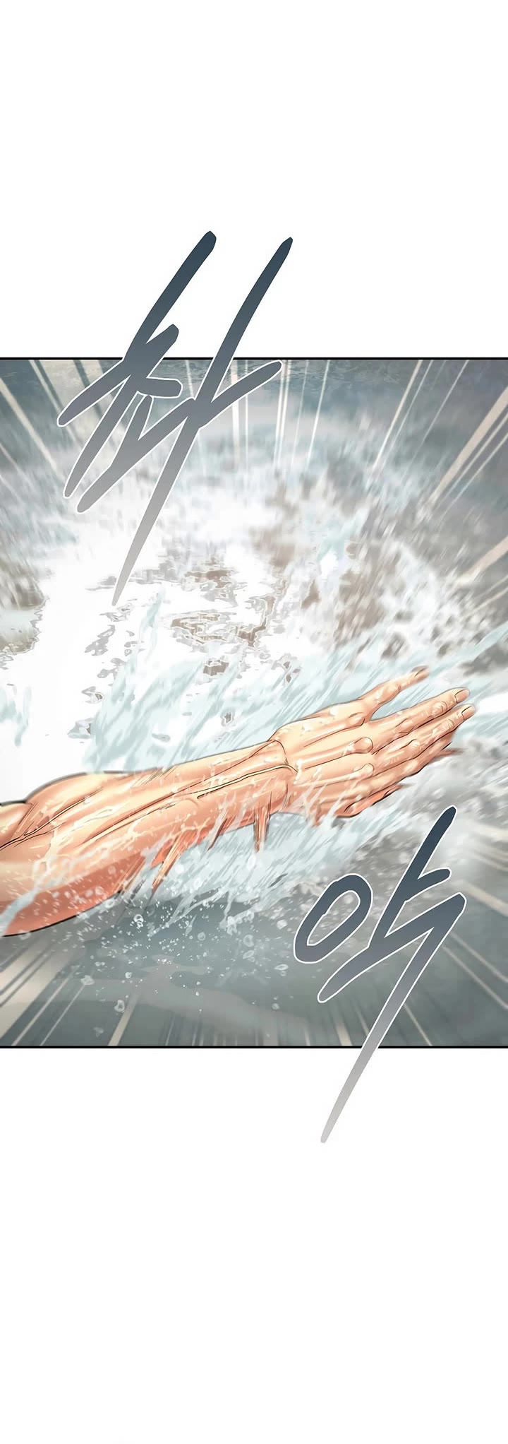 Muscle Joseon Chapter 108 page 36 - Chapter 108