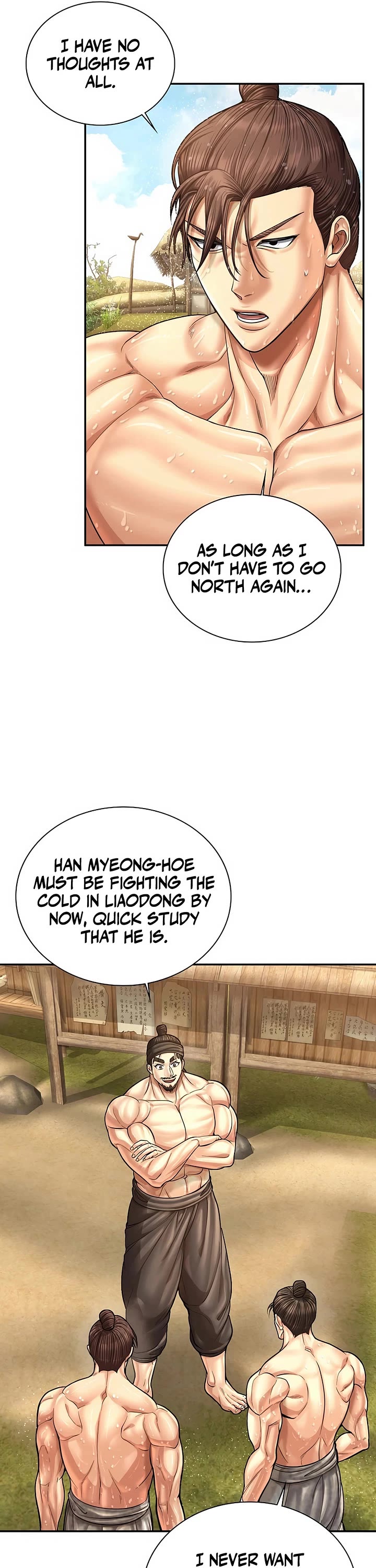 Muscle Joseon Chapter 108 page 41 - Chapter 108