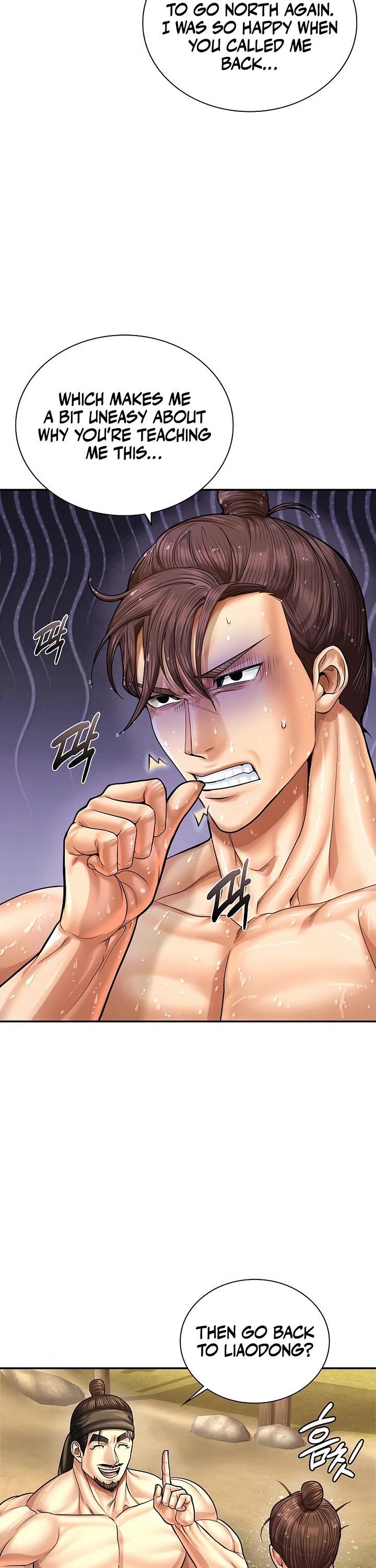 Muscle Joseon Chapter 108 page 42 - Chapter 108