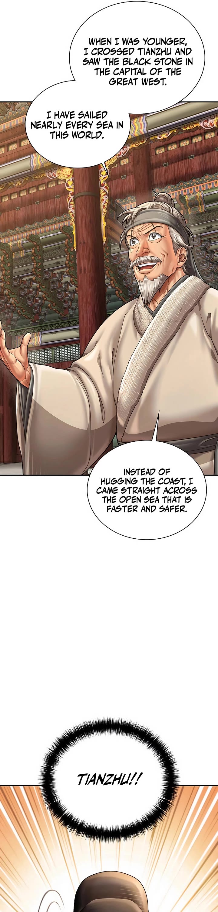 Muscle Joseon Chapter 109 page 17 - Chapter 109