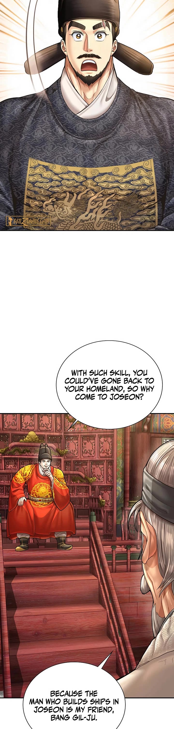 Muscle Joseon Chapter 109 page 18 - Chapter 109
