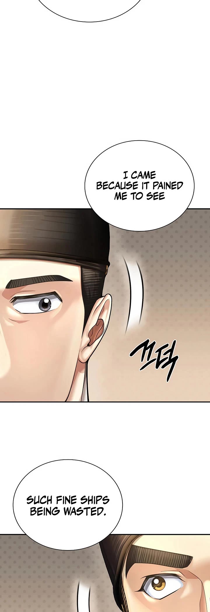 Muscle Joseon Chapter 109 page 19 - Chapter 109