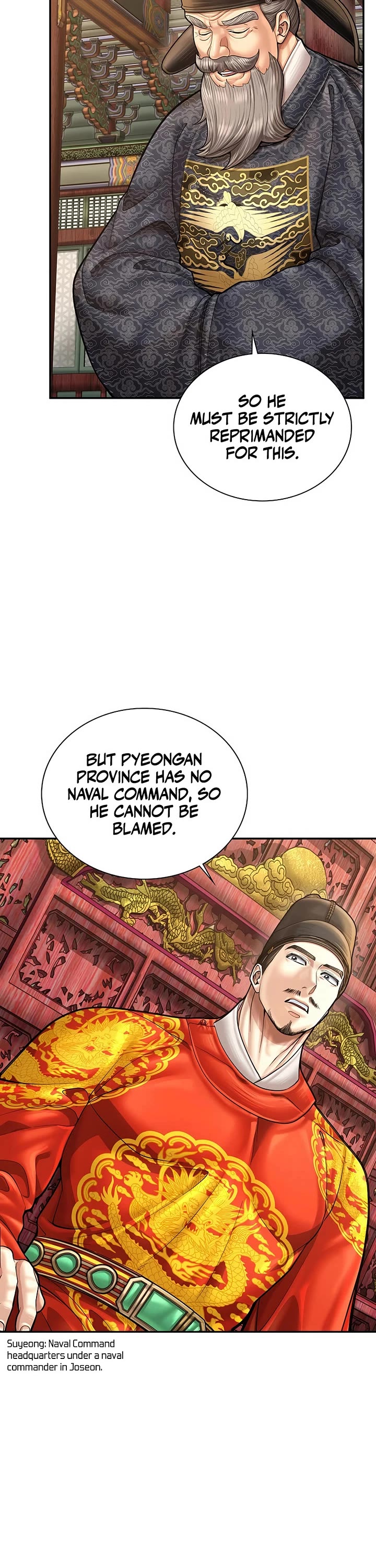 Muscle Joseon Chapter 109 page 2 - Chapter 109